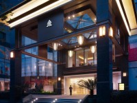 New World Shanghai Hotel 5*