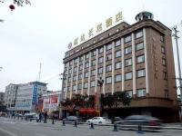 Hongda Changyun Hotel 3*