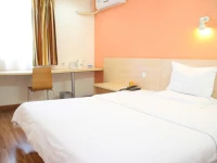 7 Days Inn Ximen 3*
