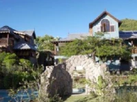 Villa Cest La Vie 4*