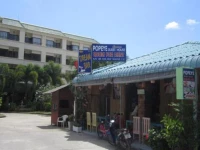 Popeye Guesthouse 1*