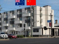 Parkville Place Apartments 3*