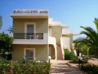 Ran-Mari Apartments 3*