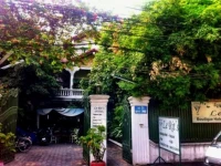 Le Rits Guesthouse  2*