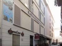 Apartamentos Turisticos Costa Azul Granada 2*