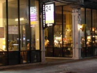 507 Residence Bangkok 2*