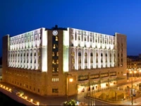 Sheraton Aleppo Hotel 5*