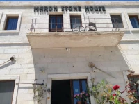 Maron Stone House 2*
