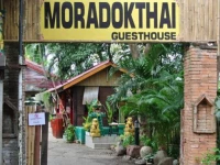 Moradok Thai Guesthouse 1*
