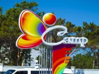 РђР№ РљРµРјРї