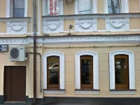 Melnica hotel Moscow 3*