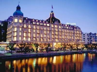 Palace Luzern 5*