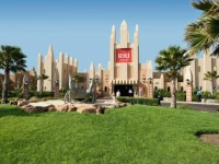 ClubHotel Riu Garopa 5*