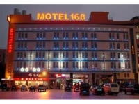 Motel168 Guangzhou Luoxi Bridge Inn