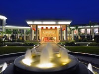 Shenzhen Kylin Villa 5*