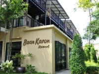 Baan Karon Resort 3*