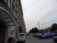 Jinjiang Inn Kunshan Tongfeng Rd