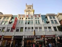 Megaboom Business Hotel Xiamen 3*