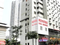 Xiamen Mode Inn WenZao Branch