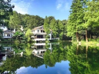 Hangzhou Hua Jia Shan Resort 4*