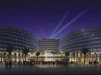 Wyndham Grand Plaza Hangzhou 4*