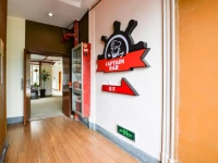 Captain Hostel