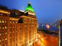 Fairmont Peace 5*
