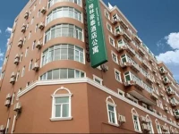 GreenTree Inn Shanghai Hongqiao Airport Apartment Hotel 2*