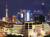Ibis Shanghai Yu Garden 3*