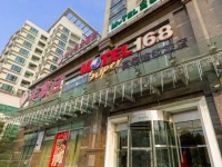 Motel 168 Tian Shan Road Inn 3*