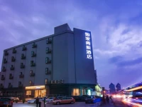 Motel168 Shanghai Yangpu Bridge Inn 2*