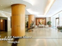 New Harbour Service Apartments 4*