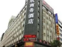 Shanghai Wells Inn 2*
