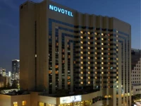 Novotel Ambassador Gangnam Seoul 5*