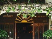 Sawasdee Guest House 3*