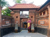 Pondok Oka Homestay 1*