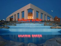 Titanic Beach Spa & Aqua Park 5*