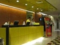 Formule 1 Menteng 2*