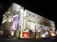 Grand Fine Kyoto Minami 2*