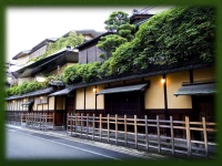 Hiiragiya Ryokan