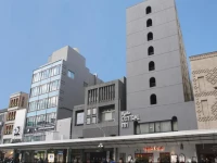 Kyoto Central Inn 3*