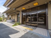 Kyoto Higashiyamasou