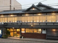 Ryokan Sawaya Honten 2*