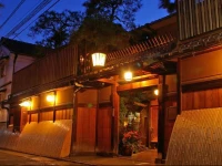 Seikoro Ryokan 4*
