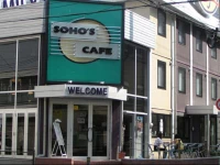 Family inn Fiftys Osaka 2*