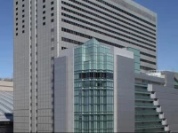 Hotel Granvia Osaka 4*