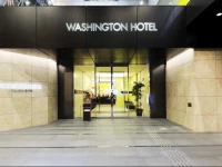 Akihabara Washington Hotel 3*