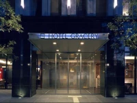 Hotel Gracery Tamachi 3*