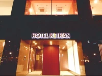 Hotel Keihan Asakusa 3*
