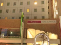 Hotel Sunroute Takadanobaba 3*